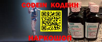 jwh Пугачёв