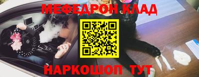 jwh Пугачёв