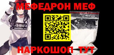 jwh Пугачёв