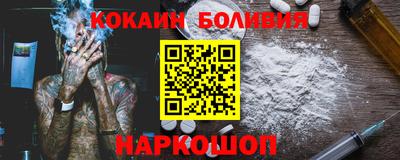 jwh Пугачёв