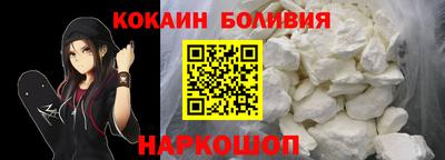 герыч Пыть-Ях