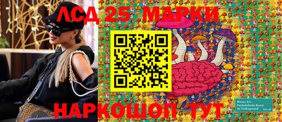 jwh Пугачёв