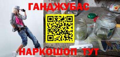 герыч Пыть-Ях