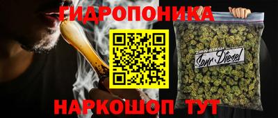 герыч Пыть-Ях