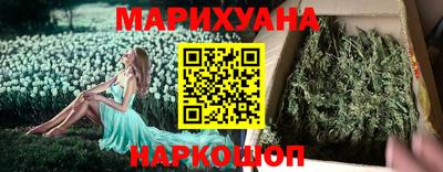 герыч Пыть-Ях