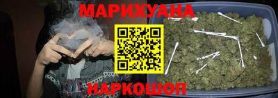 прущий лед Пушкино