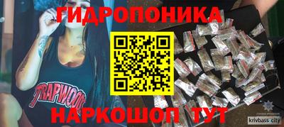 jwh Пугачёв