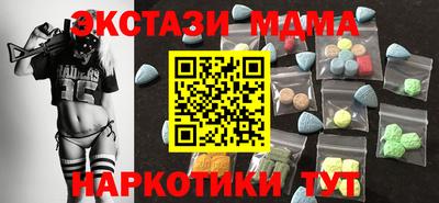 jwh Пугачёв
