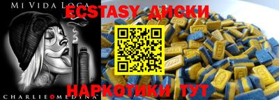 jwh Пугачёв