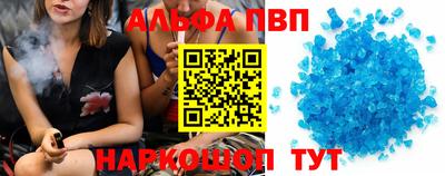 jwh Пугачёв