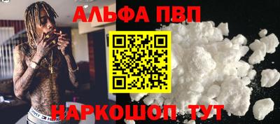 jwh Пугачёв
