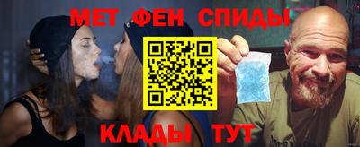 прущий лед Пушкино