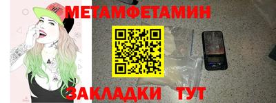 jwh Пугачёв