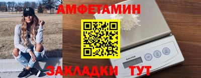 jwh Пугачёв