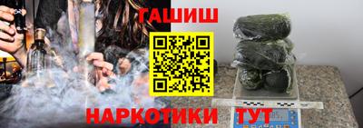 прущий лед Пушкино