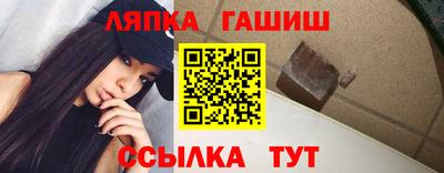 jwh Пугачёв