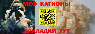 герыч Пыть-Ях